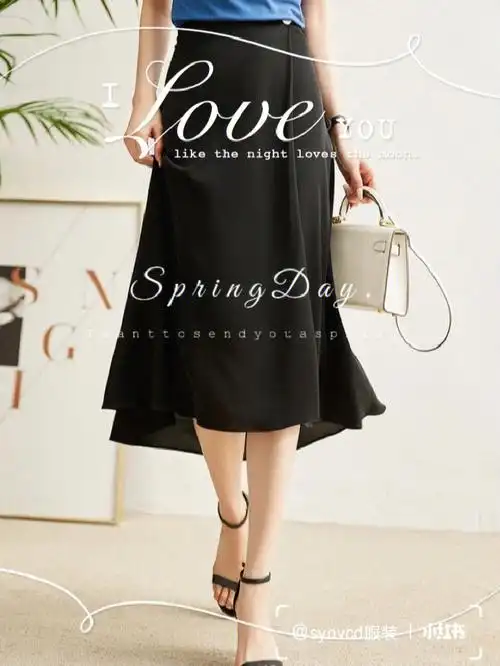 搭遍衣橱╱显瘦气质中长款半身裙超好看