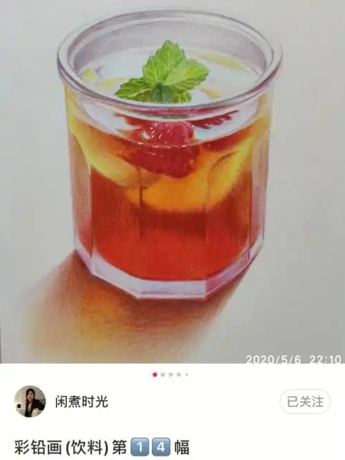 彩铅画饮料临摹no1翻车