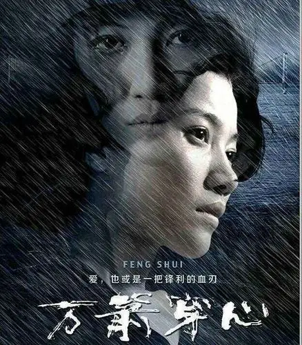 女性悲剧为什么付出了那么多却不被感恩