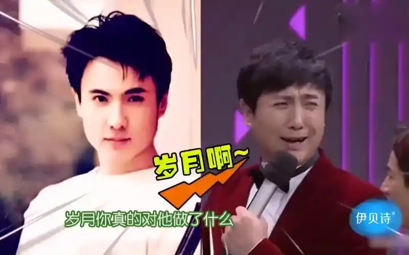 沈腾年轻时魅力多大?那英见照片直呼:太帅!军艺校草名不虚传