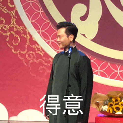 637_637gif 动态图 动图