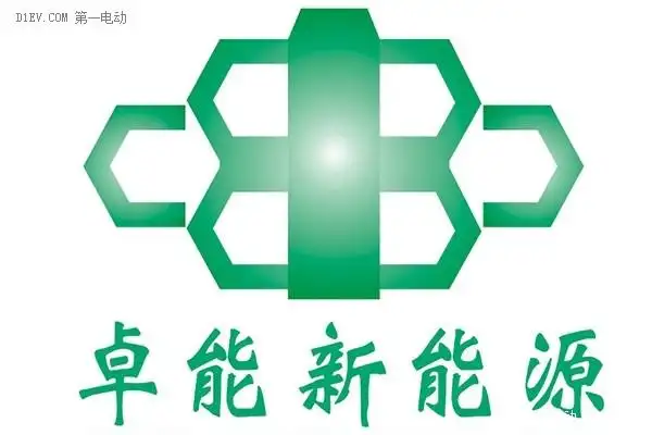 卓能新能源登陆新三板锂电池日产能将达170万颗