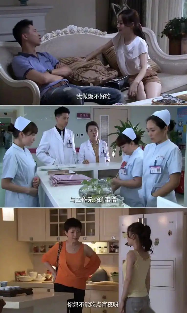 金太狼的幸福生活剧情介绍(电视剧金太狼的幸福生活剧情介绍)