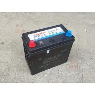 zhio原厂五菱宏光蓄电池宏光ss1s3干电瓶之光s6388骆驼45安电瓶