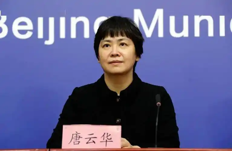 北京对进口冷链食品从业人员共同居住者每月开展一次核酸检测