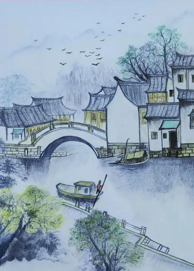 彩铅画---江南水乡 - 抖音