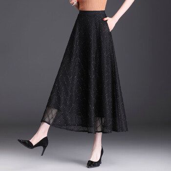 网纱半身裙女亮丝夏季2022新款高腰显瘦百褶带口袋大摆裙a字裙长裙子