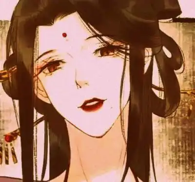 收集   点赞  评论  古风头像夜夜承欢 0 161 xelee  发布到  妖娆