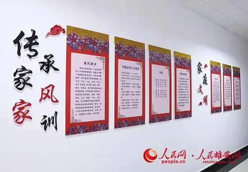 安新县民政局婚姻登记处婚俗文化墙.窦薇/摄