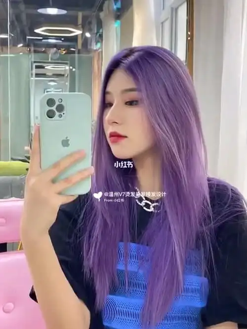 人气巨高的紫罗兰色超级显白高级感发色60