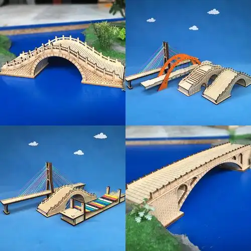 桥梁模型学生手工教学组装套材料作业仿古桥装饰现代名桥兴趣培养