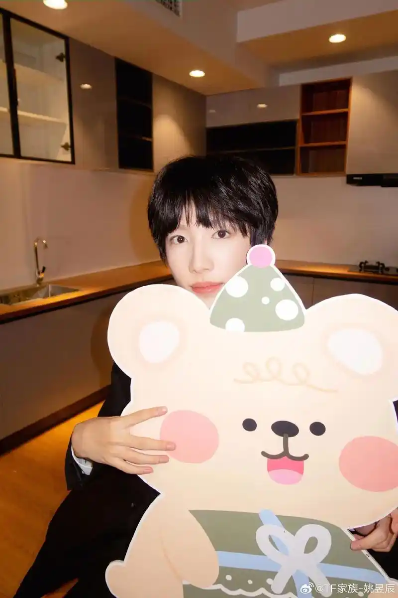 我们幺儿15岁啦!#姚昱辰#tf家族三代 - 抖音
