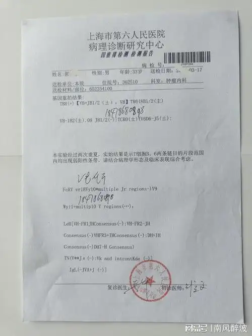 孕育科普发生盆腔性不孕怎么办