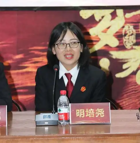 优服务 话发展 促营商——鄠邑法官走进辖区商会开展"防范法律风险