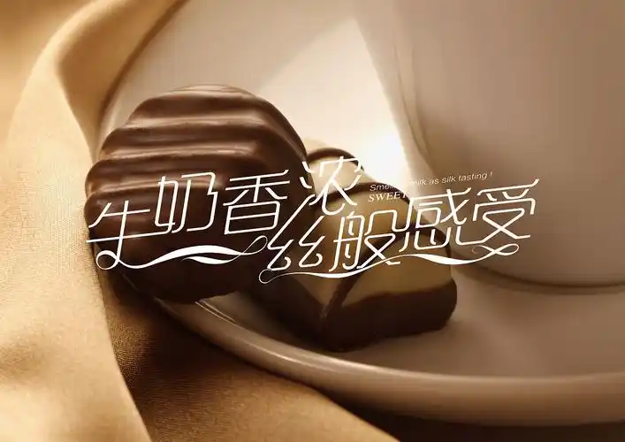 《不同行业著名品牌广告语设计》