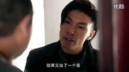 包哥就是《毛骗》里的bug!包哥出征!寸草不生!