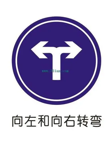 平面 矢量标志设计