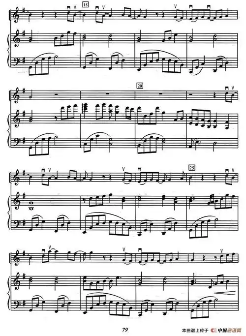 遇见(小提琴 钢琴伴奏)小提琴谱