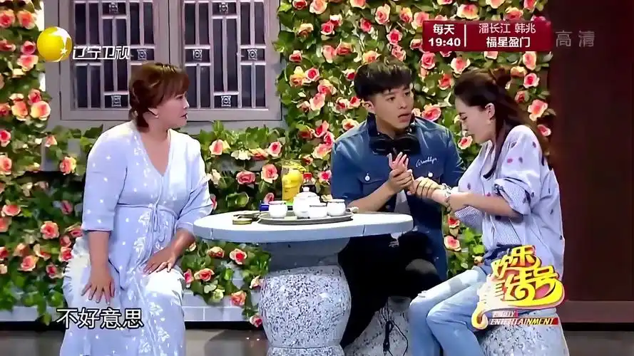 爆笑小品精彩片段,搞笑场景频出,观众看了大笑不止