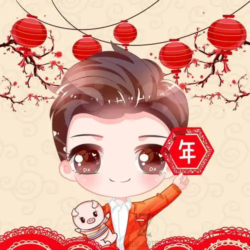 邓伦新春饭绘来袭祝你一年好运来