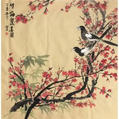 竹梅双喜图喜梅梢喜鹊手绘花鸟国画宣纸斗方宣纸
