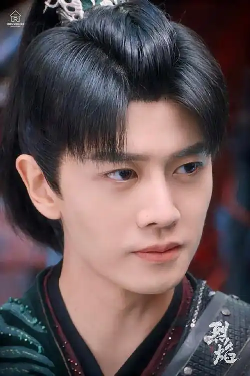 任嘉伦烈焰##任嘉伦伍赓##烈焰