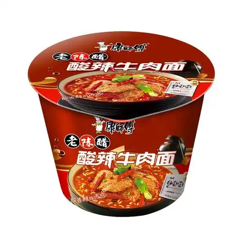 康师傅方便面开心桶酸辣牛肉面119g桶装泡面速食面即食面夜宵