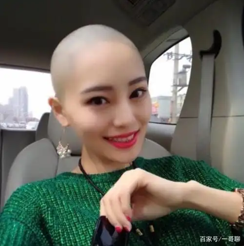 更别说女生剃光头,不仅仅需要很                    的长相优势