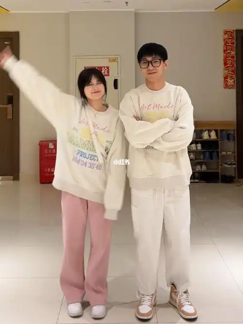 17077150一起上班啦今天有点甜