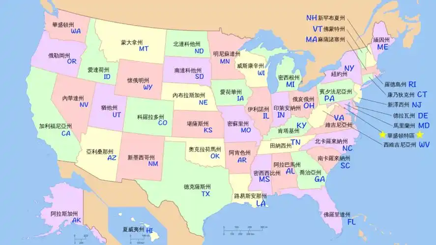 美国50州州名中英文对照及其英文缩写和首府名称