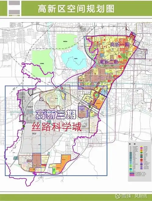 来源: 西安楼市 高新三期"惊变"!