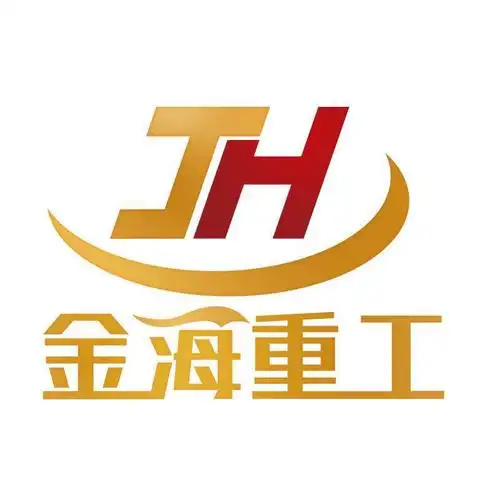 河南金海重工机械制造有限公司主要客户:成立时间:注册资金:企业类型