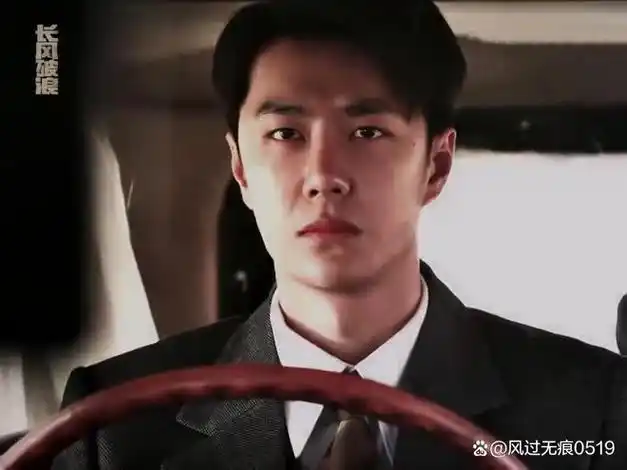 王一博《长风破浪》复古民国造型释出,预告片精彩吸睛,火爆预定|电视