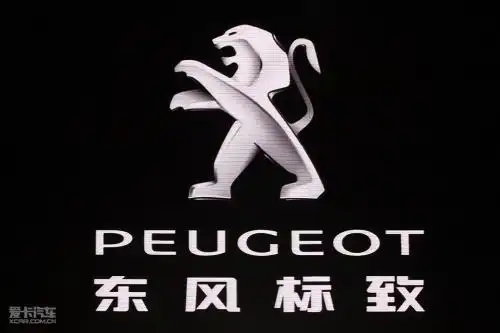 全新雄狮标识发布东风标致新纪元