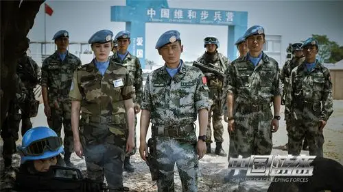 《中国蓝盔》曝剧情预告 徐洪浩聂远上演生死瞬间