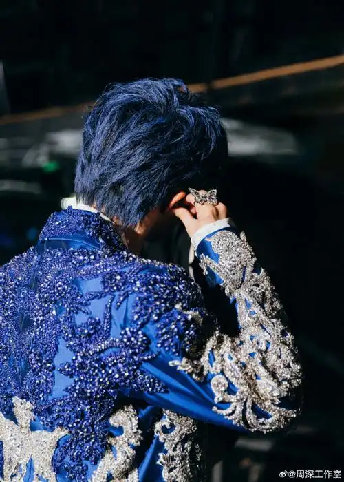 2024周深9.29hz巡回演唱会##周深上海演唱会