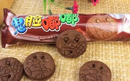 鬼脸嘟嘟为什么停产了 - 参考消息网