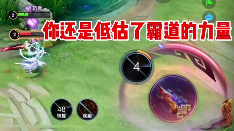 无尽回城键在哪 - 抖音