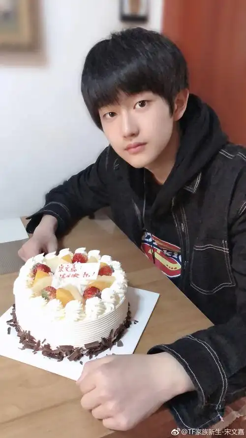 3.31 宋文嘉生日快乐