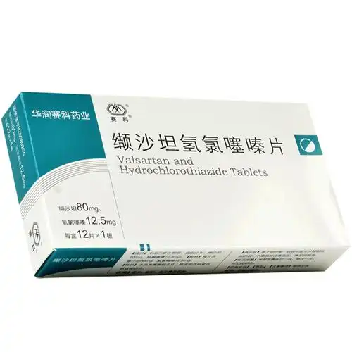 赛科缬沙坦氢氯噻嗪片80mg125mg12片