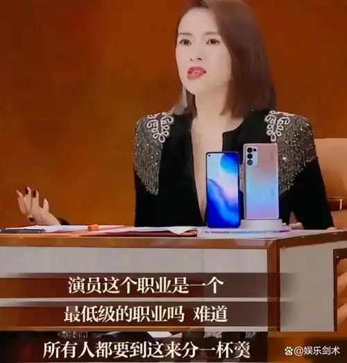 名校才女,出道就跟刘昊然搭戏,内娱小花欧阳娜娜为何不被人喜欢