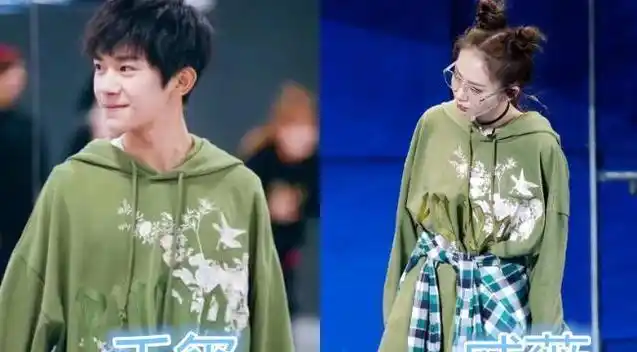 有种"默契"叫男女撞衫,看到肖战和热巴,这是要在一起的节奏吗?