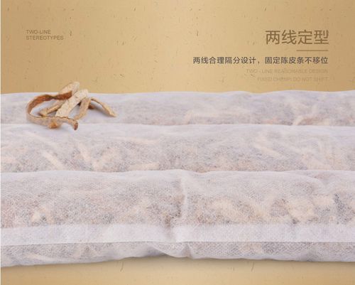 新会陈皮枕芯成人家用枕芯非桔皮橘子皮
