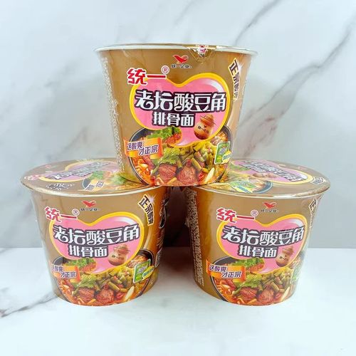 统来一桶方便面老坛酸豆角排骨面113g*3桶即食夜宵速食泡面包邮