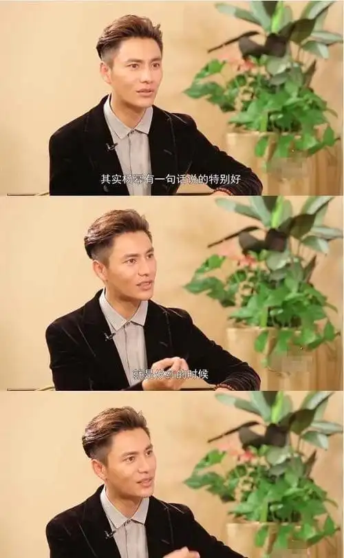 一张照片揭穿了杨幂的真实处境胡歌的话还是应验了