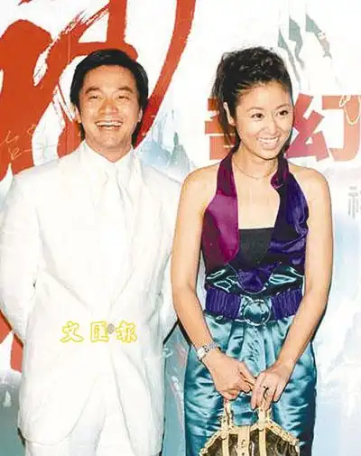 林心如谈与唐季礼关系