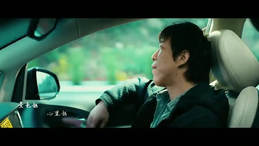 其实黄渤还演唱过很多歌曲,例如:在和徐峥合作《心花路放》时,就唱过