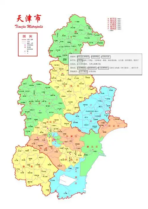 天津地图及景点分布