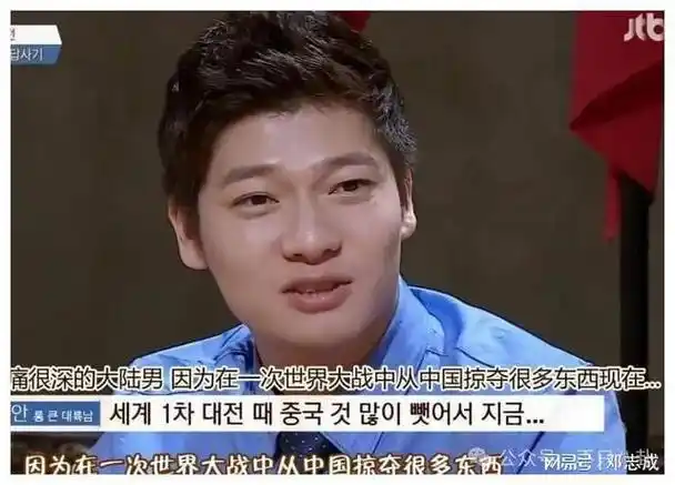 又一出「贼喊捉贼」,真别太荒谬了!