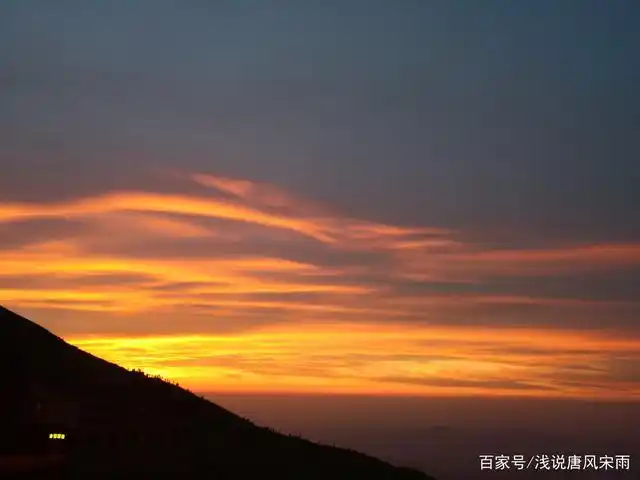 武功山——流光溢彩的晚霞